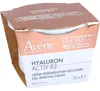 Avène Hyaluron Activ B3 zellerneuernde Creme Produktbild-Vorschau 3