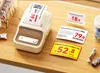 Niimbot B21 Pro Tragbarer Bluetooth-Etikettendrucker Produktbild-Vorschau 16