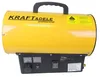 A yellow gas heater with a black base, shown against a white background. Anteprima dell’immagine prodotto