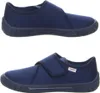 Superfit Bill 8-08271 Schuhe Kinder Hausschuhe Jungen Weite Produktbild-Vorschau 42