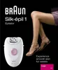 Braun Silk-épil 1 Epilierer 1170 Produktbild-Vorschau 1
