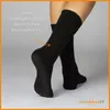 THERMO Socken Herren Damen Winter Socken Innenfrottee Produktbild-Vorschau 4