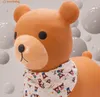 Skoczek dla dzieci do skakania z pompką Teddy brązowy z Podgląd zdjęcia produktu 2