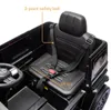 Elektryczny samochód dla dzieci Mercedes G-Klasse, 7.4 V, Podgląd zdjęcia produktu 10