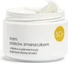 Crème anti-rides Ziaja 50+ 50ml (W) Voir les images du produit 1
