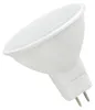 Spectrum GU5.3 LED Spot Lampe 4W 420lm 6000K Kaltweiß 12V Produktbild-Vorschau 1