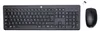 HP Ensemble clavier et souris sans fil 230 Voir les images du produit 2