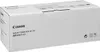 Canon WT-A3 - Collecteur de toner - pour ImageCLASS Voir les images du produit 2