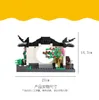 Architecture-Set Hui Style Torbogen, 381 Teile, kompatibel Produktbild-Vorschau 7