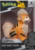 Jazwares Vinylová figurka Pokémon Growlithe 8 cm Produktbild-Vorschau 2