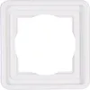 KOPP encastré pour locaux humides STANDARD IP44 blanc Voir les images du produit 2