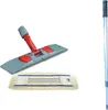 Wischmopp Set "Premium" mit Teleskopstiel 50 cm inkl. 1 x Produktbild-Vorschau 1