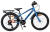 Bicicletta per bambini Volare Explorer, modello per Anteprima dell’immagine prodotto 1