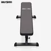 GORILLA SPORTS® Hantelbank - Höhenverstellbar, bis 200kg, Produktbild-Vorschau 3
