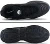 Nike Air Max Fire - Herren Sneakers Schuhe Schwarz Produktbild-Vorschau 4
