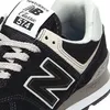 A close-up view of a New Balance sneaker. Náhled obrázku produktu