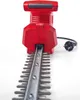 WOLF-Garten Elektro-Heckenschere LYCOS E/500 H rot 500 Watt Produktbild-Vorschau 15