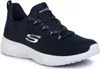 Sneaker slip-on/ velcro (sportive) Dynamight Anteprima dell’immagine prodotto 1