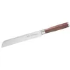 Rösle Rösle Brotmesser Masterclass 20 cm Wellenschliff, Voir les images du produit 3