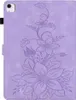 iPad Air 11 (2024/2025) Hülle - Coverup Lily Flower Produktbild-Vorschau 8