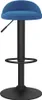 A blue and black adjustable bar stool. Produktbild-Vorschau