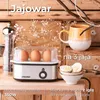 Mesko Home MS 4485, 3 jaj., Twardy, Średni, Miękki, Podgląd zdjęcia produktu 18