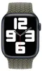 Geflochtenes Solo Loop für das Apple Watch | 44/45/46/49 mm Produktbild-Vorschau 2