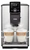 Nivona NICR 825, Espresso kávovar, 1,8 L, Kávové zrná, Náhľad obrázku produktu 1