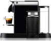 Ekspres kapsułkowy DELONGHI EN267.BAE Citiz Nespresso Podgląd zdjęcia produktu 3