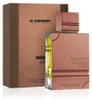 Al Haramain Ambra Oud Tabacco Edizione EDP 100 ml UNISEX Anteprima dell’immagine prodotto 4
