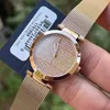 Tommy Hilfiger 1781868 Damen-Armbanduhr, Roségold-Gehäuse Produktbild-Vorschau 8