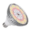 26W 200 LED Pflanzenlampe Sonnenlicht E27 Zimmerpflanzen Produktbild-Vorschau 1