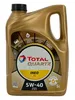 TotalEnergies Quartz Ineo C3 für 5W-40 5 Liter Motoröl Produktbild-Vorschau 2