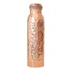 Forrest & Love měděná lahev na vodu tepaná 900 ml Náhled obrázku produktu 7