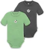 normani 2er Set Doppelpack Baby Merino Body Produktbild-Vorschau 1