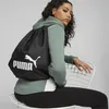 Puma Zainetti Phase Gym Sack, 07994401 Anteprima dell’immagine prodotto 23
