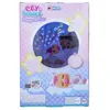 IMC Toys Cry Babies - Serie Buonanotte cielo stellato - Anteprima dell’immagine prodotto 10