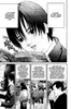 Gantz 1 Produktbild-Vorschau 12