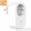 Xiaomi Mi Smart-Stecker (WiFi) Produktbild-Vorschau 3