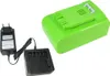 Trade-Shop 2in1 Set: Li-Ion Akku 24V / 4000mAh + Ladegerät Produktbild-Vorschau 1