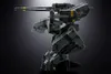 Metal Gear Solid Chogokin akčná figúrka Metal Gear Rex 18 Náhľad obrázku produktu 12