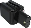 vhbw Akku kompatibel mit Bosch GSR 9.6VET, GSR 9.6V, GSS Produktbild-Vorschau 8