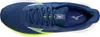 Mizuno WAVE Inspire 22 Men | J1GC2644-01, rozmiar: US 12,5 Podgląd zdjęcia produktu 3