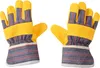 EDUPLAY Bauarbeiter Set für Kinder Bauhelm Warnweste 45x45 Produktbild-Vorschau 5