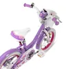 HILAND Petal 16 pouces Vélo d'enfant pour filles à partir Voir les images du produit 9