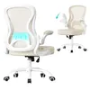 A product image showing two views of an ergonomic office chair. Produktbild-Vorschau