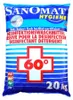 SANOMAT Desinfektionswaschmittel Hygiene 11113 20kg Produktbild-Vorschau 5