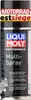 Liqui Moly Motorbike Multispray 200 ml Aerosoldose Podgląd zdjęcia produktu 5