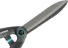 Gardena Heckenschere PrecisionCut Produktbild-Vorschau 17