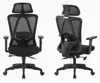 Fotel Biurowy Obrotowy Ergonomiczny Czarny Horseking Siatka Podgląd zdjęcia produktu 7
